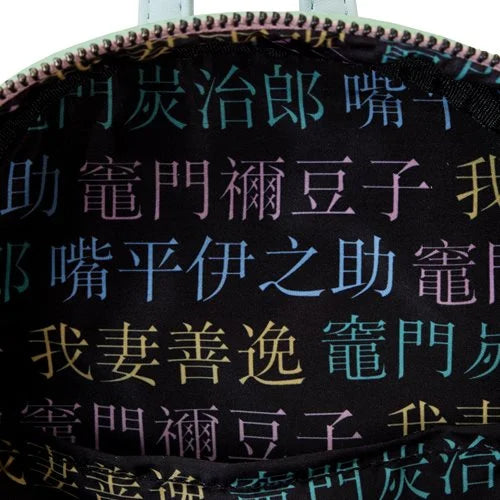Loungefly Demon Slayer Mini Backpack Option with Wallet